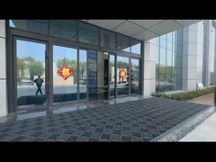 บียด์ เทรดดิ้ง บจก